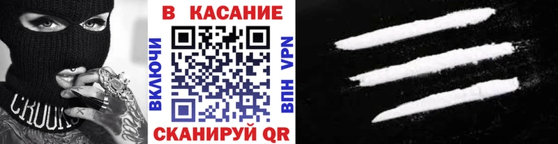 Наркотические вещества Бугуруслан Гашиш Галлюциногенные грибы Меф мяу мяу