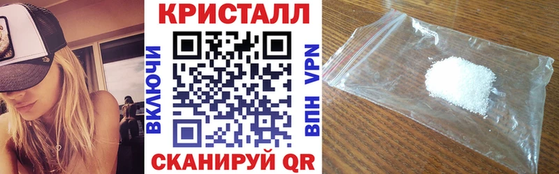АМФ Premium  как найти наркотики  Бугуруслан 