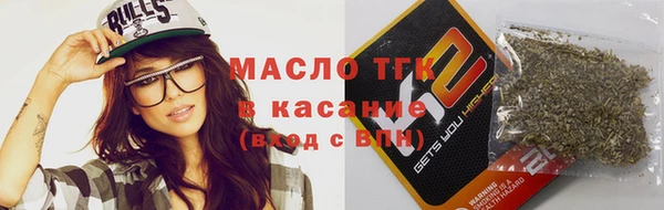 mix Абинск