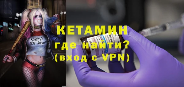 mix Абинск