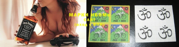 кокаин VHQ Абдулино