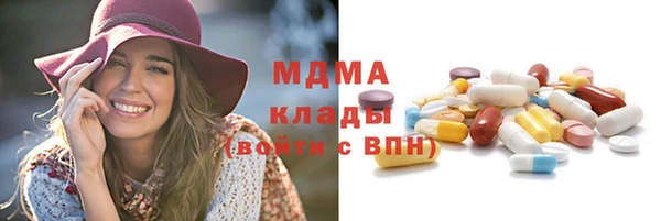 mix Абинск