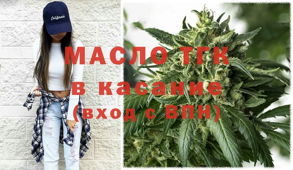 mix Абинск