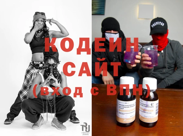 mix Абинск