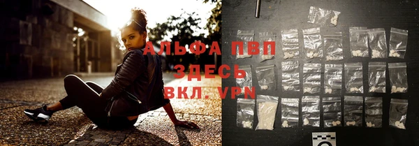 mix Абинск