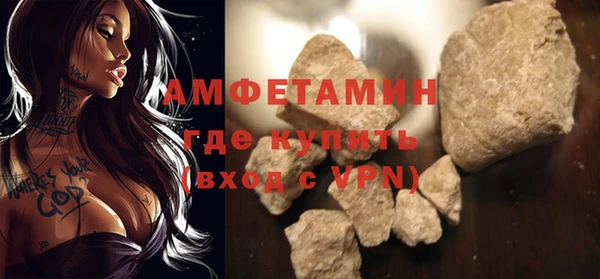 mix Абинск