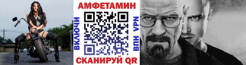 Метамфетамин пудра Бугуруслан